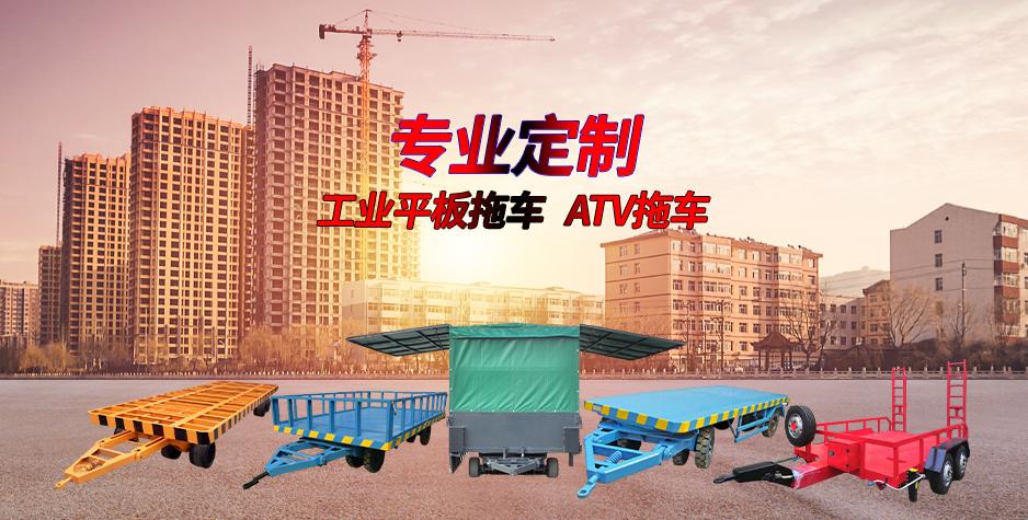 工业九游在线登录官网-九游online（中国）
