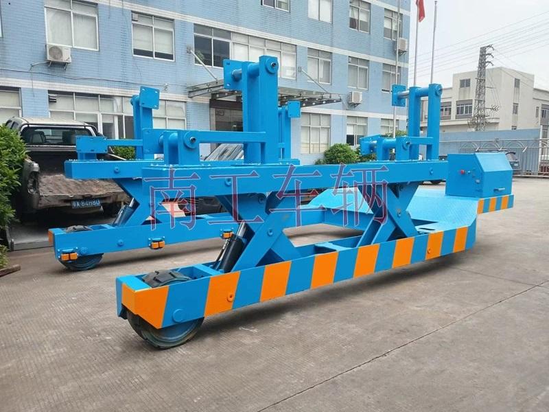 15吨U型升降九游在线登录官网-九游online（中国）全挂车