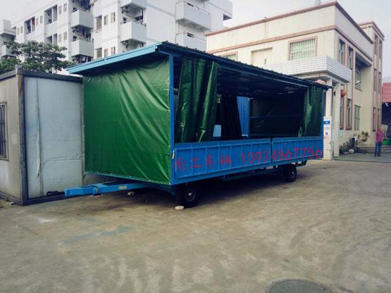 5吨移动式雨篷九游在线登录官网-九游online（中国）