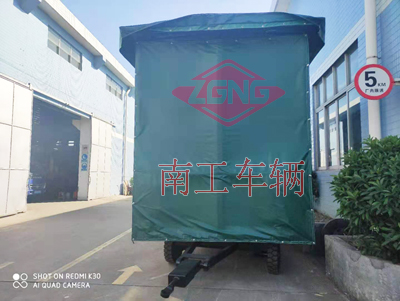 4吨雨篷九游在线登录官网-九游online（中国）3I.jpg