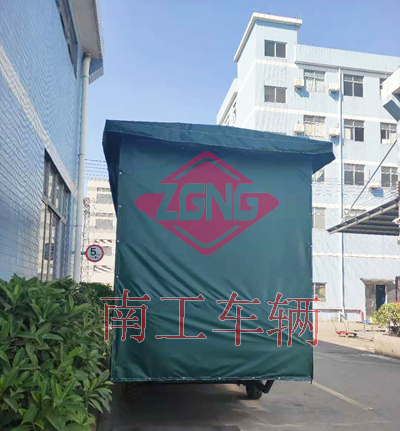 4吨雨篷九游在线登录官网-九游online（中国）2I.jpg