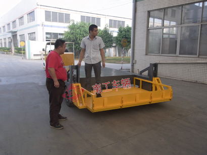 全挂式自带升降多功能平板车,自动装卸九游在线登录官网-九游online（中国）3I.jpg