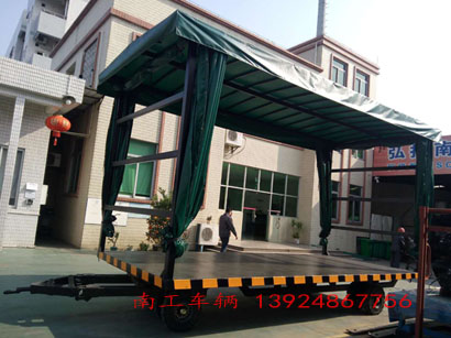 10吨雨棚九游在线登录官网-九游online（中国）3I.jpg