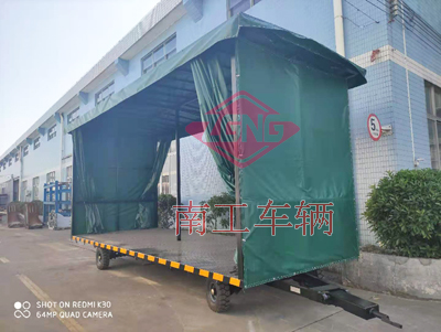 4吨雨篷九游在线登录官网-九游online（中国）I.jpg