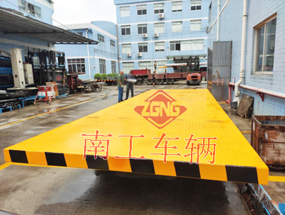 20吨重型全挂九游在线登录官网-九游online（中国）1I.jpg