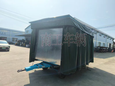 5吨雨篷九游在线登录官网-九游online（中国）护栏可拆型牵引工具拖车1I.jpg