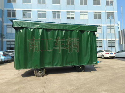 5吨雨篷九游在线登录官网-九游online（中国）护栏可拆型牵引工具拖车4I.jpg