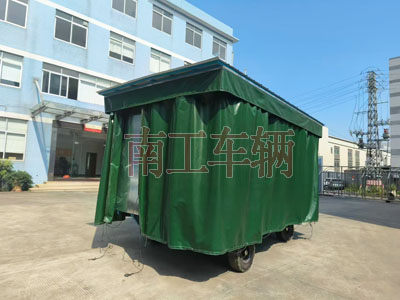 5吨雨篷九游在线登录官网-九游online（中国）护栏可拆型牵引工具拖车5I.jpg