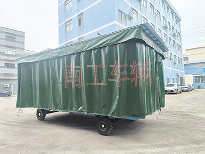 5吨雨篷拖车 牵引九游在线登录官网-九游online（中国）2I.jpg